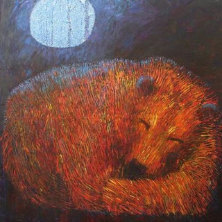 Уральский медведь