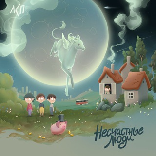 шпингалетская усадьба🏛