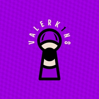 VALERK1NS