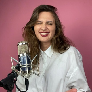 не скучно с Вечерской