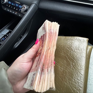 Экономия|Путешествия|Цели