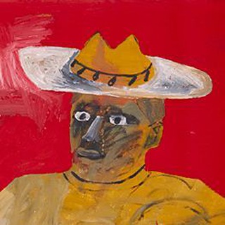 Сельский пижон