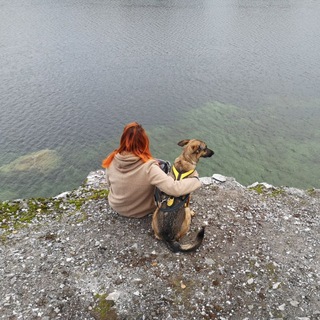 Вместе с Бу