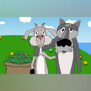 Волк, коза и капуста