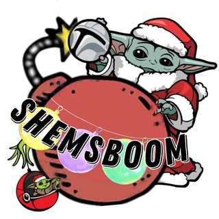 ⛄️Shemsboom☃️