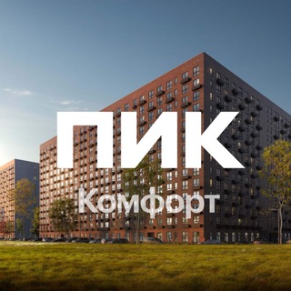 Шереметьевский_УК