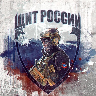 Щит России 🛡 Shield of Z Russia