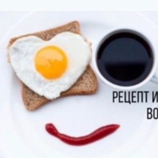 Утра доброго! Дня прекрасного! 🤓💥