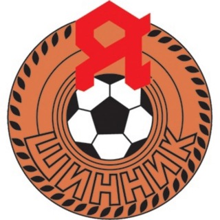 Шинник - только новости