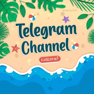 🌿 Рендеры 🌿