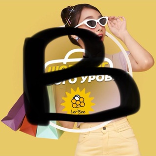 ШопингТерапия скидками из США