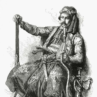 Кальянный историк