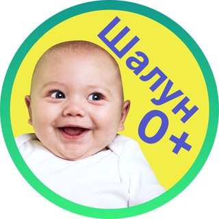 Обучающие игры 0+