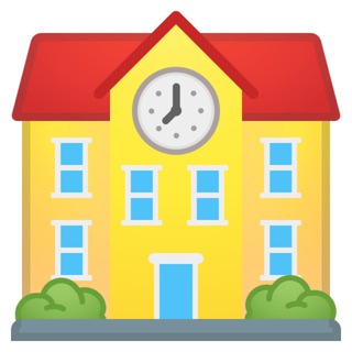 Общеобразовательные школы