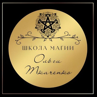 ШКОЛА МАГИИ VELES