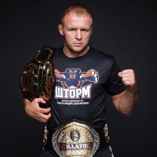 Школа единоборств «ШТОРМ»