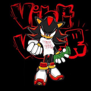 VingVaer (скупка)