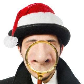 сходи за лупой!