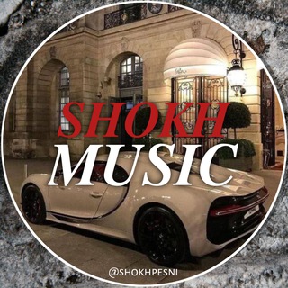 𝑺𝑯𝑶𝑲𝑯 • 𝑴𝑼𝑺𝑰𝑪