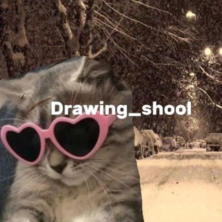 Drawing_shool