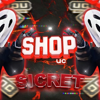 SICRET UC SHOP