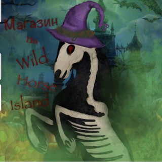 ♡Ꮇᴀᴦᴀɜин ᴨᴏ 