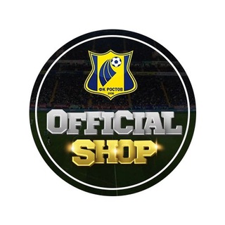 Фан-шоп ФК «Ростов»