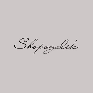 Shopogolik