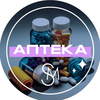 Шопомания: Аптека