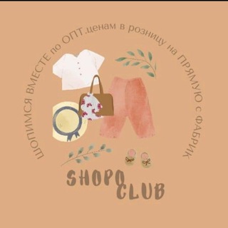 SC/Сумки/аксессуары Италия🇮🇹