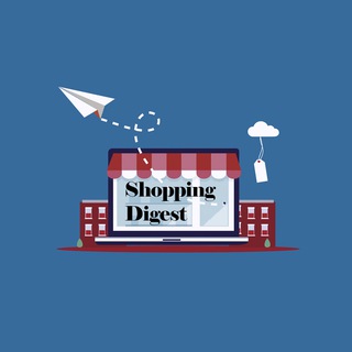 Shopping Digest - Покупай выгодно