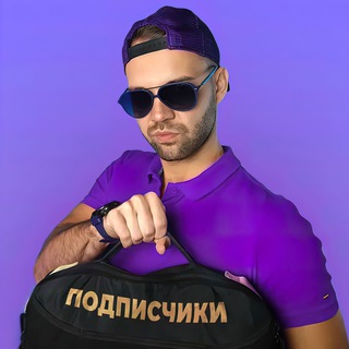 Шоураннеры Соцсетей