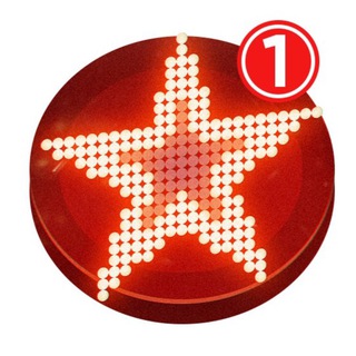 Шоубизнес РФ