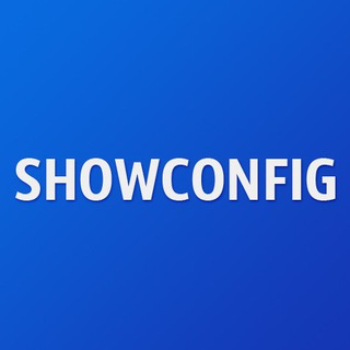 SHOWCONFIG