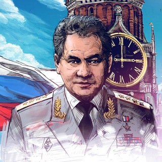 Shoygu.News #АрмияРоссии