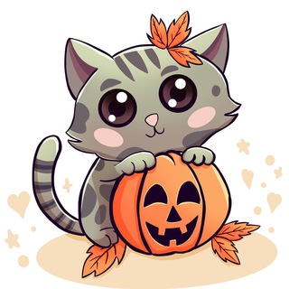 ☕️Чай с Тыквой🎃