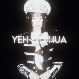 𝐘𝐄𝐇 𝐒𝐇𝐔𝐇𝐔𝐀