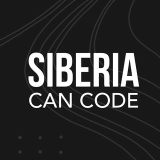 SIBERIA CAN CODE 🧊
