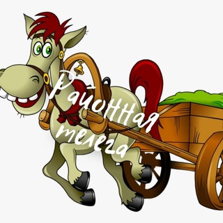 Черниговская окружная телега