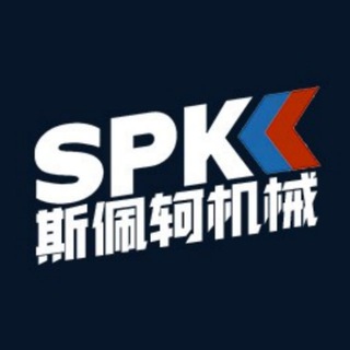 Оборудование для переработки полимеров.