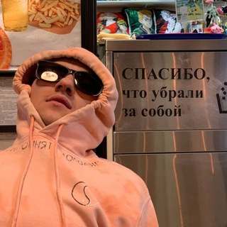 БИОХАКЕРЫ | SICKxSIDE