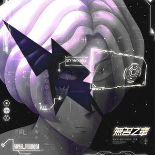 Съешь пильмени.