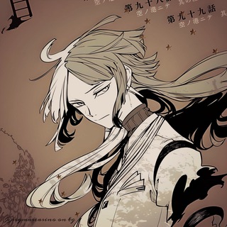 Небесное Казино Сигмы