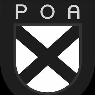 Сигнал к действию!