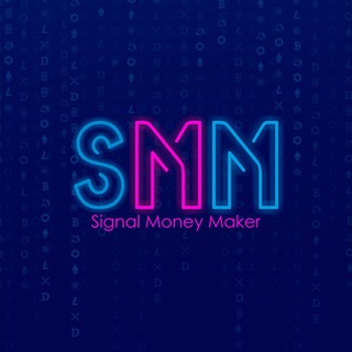 Signal Money Maker - Дневник трейдера