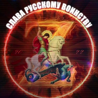 Сила в Правде ▫️🔹🔺