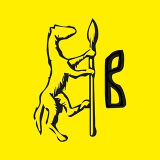 Верхотурье
