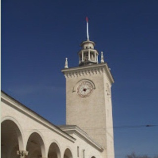 Симферополь и Новости