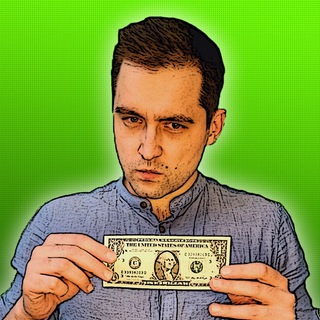 Опыт диванного инвестора