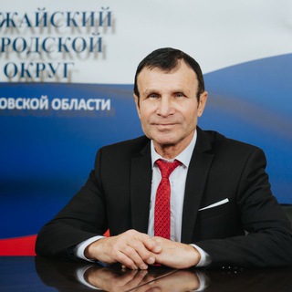 Синицын Евгений Борисович